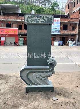 石雕碑汉白玉摆芝麻白龙龟SD-6025驮碑竣功德纪件念碑奠石基石工