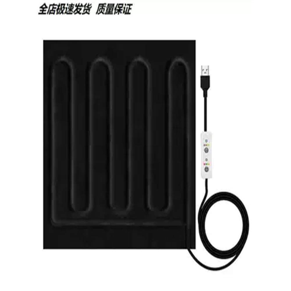 加热垫鹦鹉电热毯防水仓鼠箱鸟类笼发热片USB爬虫小鱼缸育雏保温,淘宝优惠券,粉丝福利购,淘宝优惠卷