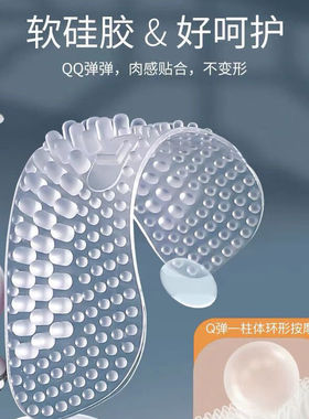 高跟鞋脚后跟鞋跟鞋码神器后跟贴