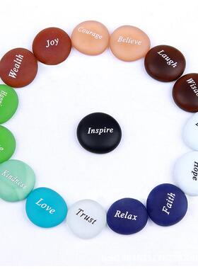 厂家直供 彩色磨砂扁玻璃珠装饰礼品 色泽靓丽 刻字单词16个一套