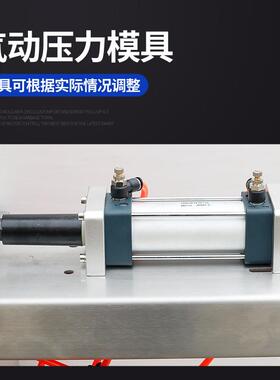 厂家供应液体酱料酱油包装机袋装黄豆老抽包装机巧克力酱包装机