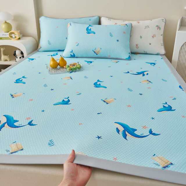 Ice Doudou Ice Silk Cool Mat Three-piece Set of Bedding Sheet Mat Student Dormitory Single and Double Washable Summer Air Conditioning Soft Mat