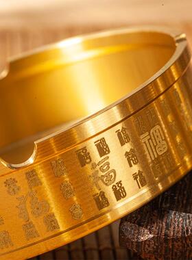 回纹烟缸万字纹烟灰缸黄铜烟灰缸家用客厅酒店办公桌摆件铜工艺品