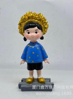 泉州浔浦女可爱摆件桌面国潮簪花