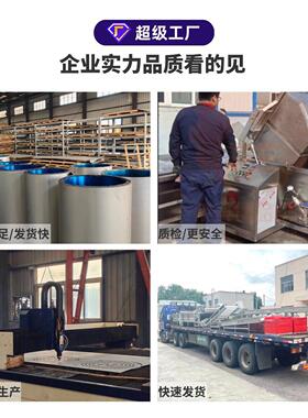 大型全自动炒料机红油火锅底料熬制锅下饭酱菜炒锅馅料炒锅不糊锅