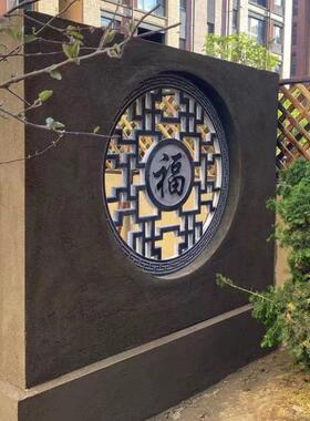石雕浮雕壁画五福捧寿中式庭院地雕天下福字影壁墙镂空窗花