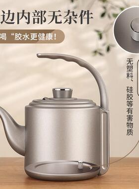 纯钛提梁烧水壶全自动上水恒温家用茶台电热水壶嵌入一体式煮茶壶
