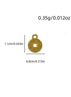 2026DIY饰品配件通带孔铜钱配件装饰品 diy古风手链材料