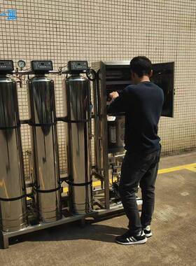 监狱直饮水设备学校工厂单位反渗透纯水设备全自动1吨2吨纯水设备