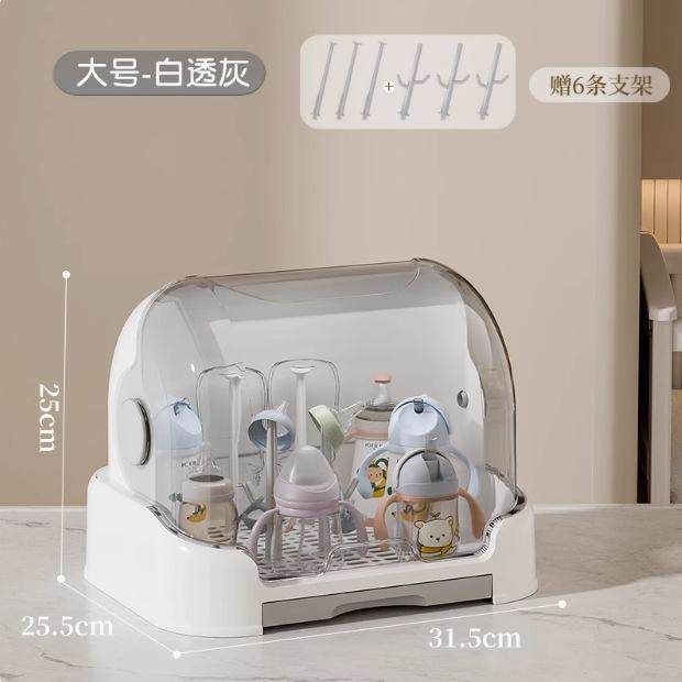 奶瓶收纳盒沥水防尘收纳箱婴儿专用宝宝餐具辅食晾干沥水架储物柜,淘宝优惠券,粉丝福利购,淘宝优惠卷