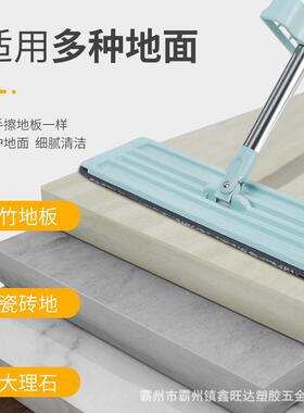 家庭用拖把家用一拖净不留水印懒人干湿两用免手洗旋转平板拖把方
