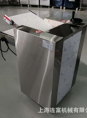 直销350型商用全自动压面机 高速擀面揉面机全电动压饺子皮食堂用