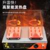 Commercial wooden frame Oden cooking machine electric heating double-cylinder lattice pot noodle cooking stove skewers incense equipment spicy hotpot cooking noodle pot