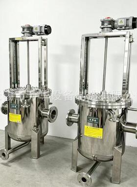全自动清洗升降磁性过滤器不锈钢锂电池浆料除铁磁棒过滤器