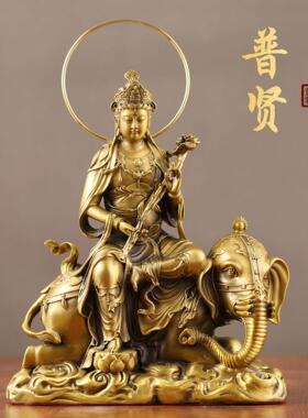 黄铜文殊普贤菩萨佛像华严三圣属兔龙蛇装饰摆件十二生肖礼品开业