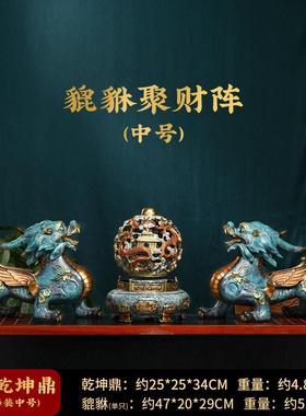 高档铜九转干坤摆鼎件时来全运转办公室前迁台装饰摆饰公司乔开业