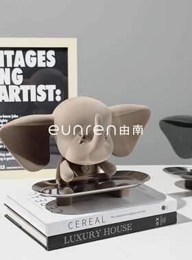 现代创意植绒托盘小飞象树脂摆件卡通家居酒店样板间儿童房装饰品