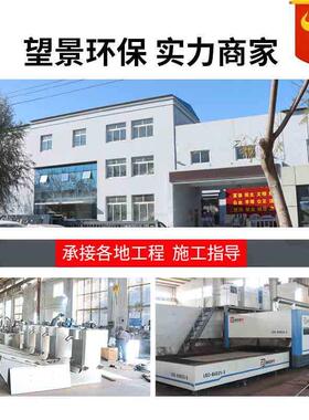 厂直供PAM全动加机三419箱式自家自絮凝一体PAM全动加装置