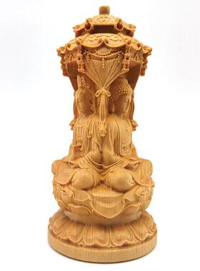 柏木三圣塔摆件规格10.5×5×5cm摆饰手把件客厅玄关装饰工艺品