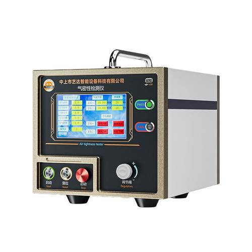 (旗舰款)密封防水高精度密封性检漏IP等级测试单通道气密性检测仪 - 图3