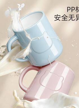 牙刷杯情侣款一对漱口杯成人新款漱口杯家用洗漱杯牙杯加厚防霉牙