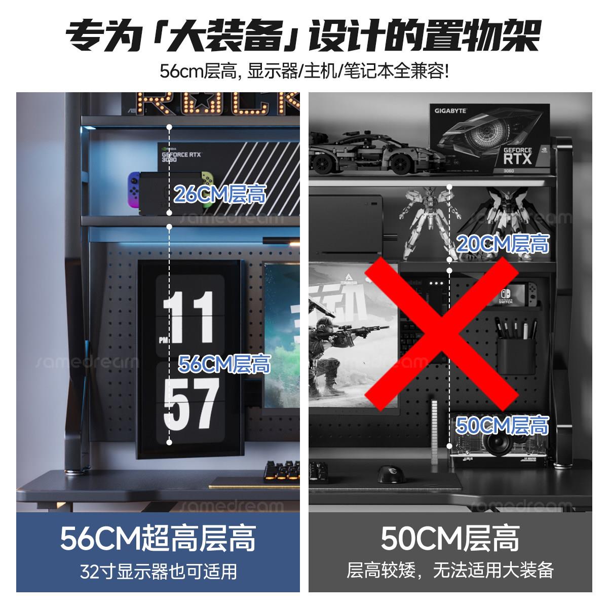 E-sports bookshelf desktop hole board storage rack desk simple iron storage shelf multi-layer vertical layered shelf