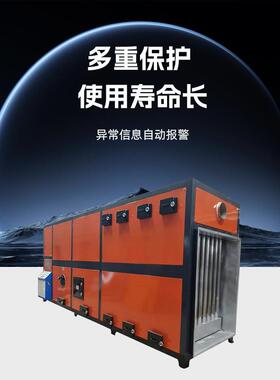 80万大卡生物质热风炉温度可达280度质保二年好品质锅炉厂