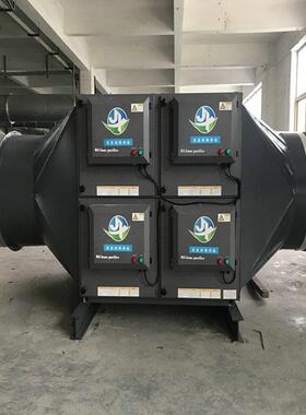 工业用除尘设备静电式油雾油烟除尘器油烟油雾净化器