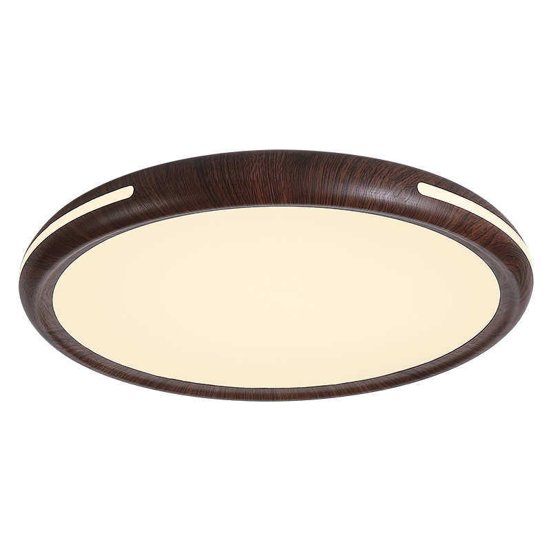 极简中古风卧室灯复古侘寂风新中式led胡桃木色书房护眼灯具8705,淘宝优惠券,粉丝福利购,淘宝优惠卷