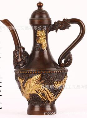 厂家 黄铜制作酒壶 龙凤酒壶 茶壶 铜酒壶 酒具用品 量大价优