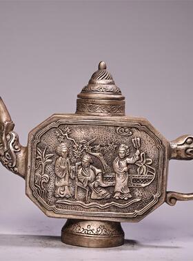 古玩铜壶古风摆件人物图大观园浮雕铜壶铜茶壶高浮雕鎏银酒壶