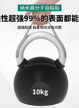 水槽美缝贴灶台洗碗池缝隙封边防油贴防水防霉美缝贴单面布基胶带