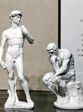 小卫维纳斯树脂石膏头像美术教具北欧人物静物素描写生雕像摆件