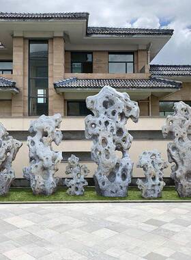 双面仿真太湖石假山造景观摆件落地户外装饰景观中式庭院花园布置