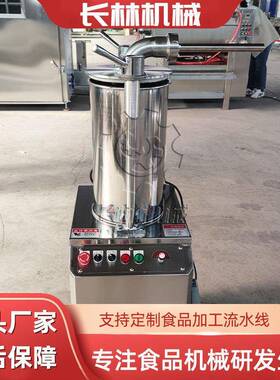 商用火红肠灌装设备不锈钢液压灌肠机鸡肉肠灌肠设备