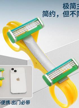 新款男士专用光头神器理发器便携式双向剃刮白润滑条安全不伤皮肤
