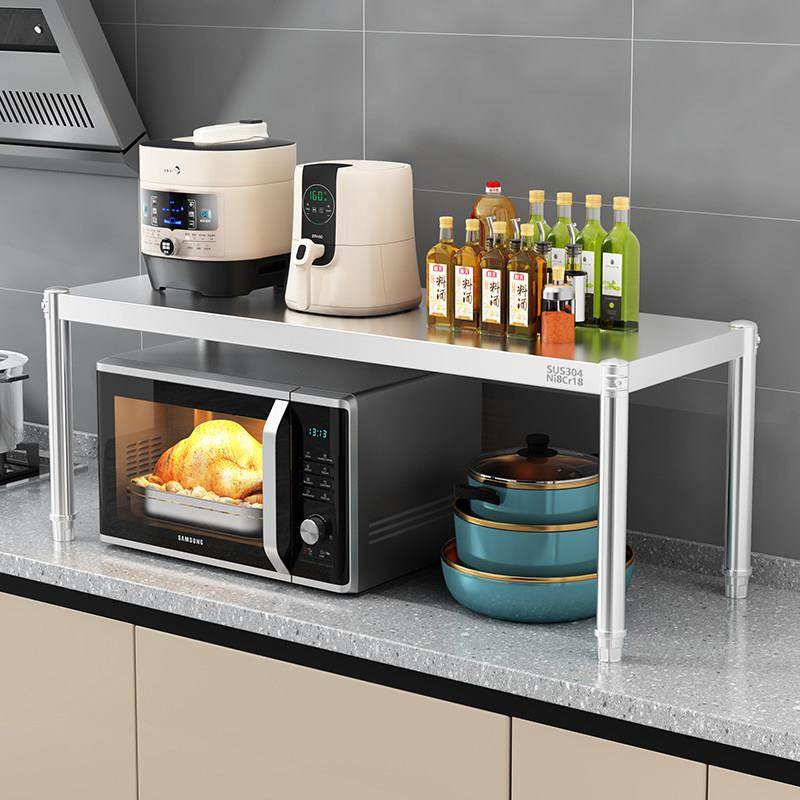 304不锈钢一层厨房台面收纳架烤箱单两层调料电磁炉微波炉置物架,淘宝优惠券,粉丝福利购,淘宝优惠卷