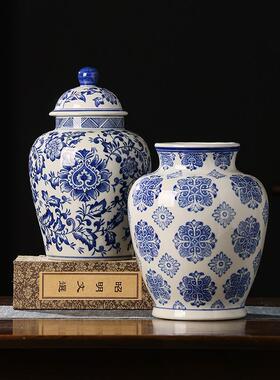 客庄陶瓷器手绘仿古青花瓷花瓶插花客厅中式装饰家居电视柜摆件