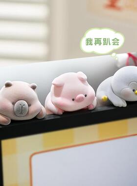 新款创意趴趴可爱植绒萌宠小摆件电脑显示屏桌面汽车摆件装饰品