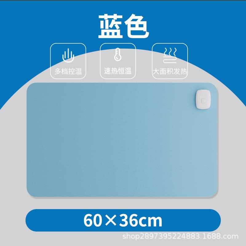 New style heated mouse pad large desk heating pad student dormitory homework office desktop table warming pad