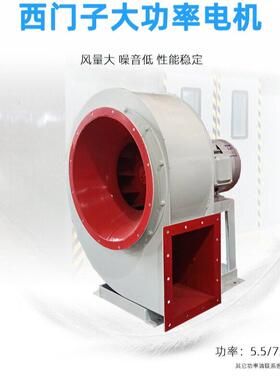 工业工厂净化点焊烟旱烟雾手臂六轴伺服集尘器机器人焊接除尘器