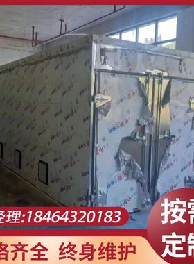 金银花菊花玫瑰花金丝皇菊烘干房干燥箱茶叶果脯药材不锈钢烘干机