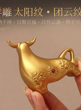 2026新款牛马纯铜摆件生肖装饰品新年礼物桌面家居饰品中式把件