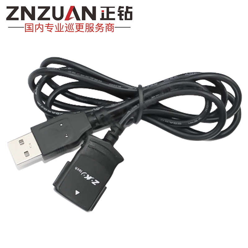 中控巡更机巡更棒数据线充电器K510/K100/K500+/E3/K-2000配件 - 图0