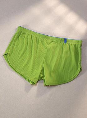 C 43694 Breathable Trendy Men's Boxers 透气潮流士平角裤