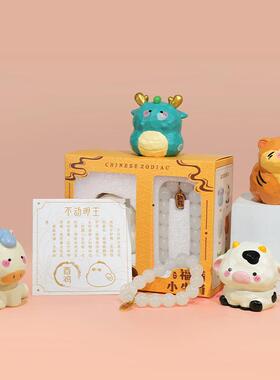 新品摆件福满小生肖小摆件十二生肖树脂桌面装饰卡通公仔国潮礼物