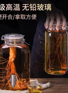 泡酒玻璃瓶子白酒瓶空瓶卡扣盖密封罐酒坛子人参鹿茸专用装酒容器