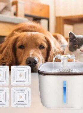 Automatic Electric Pet Cat Water Fountain Auto Water