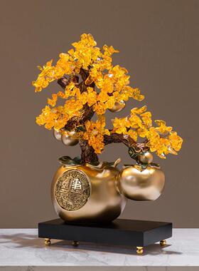 开 业礼物发财树摆件招财新中式客厅柿柿事事如意办公室装饰工艺