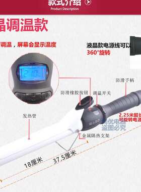 尚优液晶陶瓷釉卷发棒卷发器烫发器电卷棒大卷梨花头